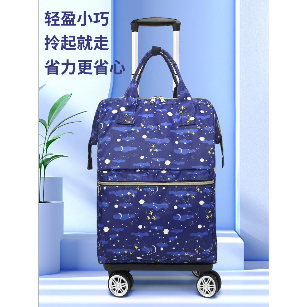 Bolsa de bagagem de viagem de curta distância mochila saco de viagem roda Universal leve dobrável trole caso portátil sa