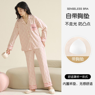 2026 novo estilo pijamas com almofada no peito feminino primavera outono Plus Size outono inverno Cardigan calças de man