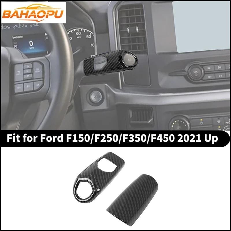 Baopu Fibra De Carbono Olhar Alavanca De Engrenagem Do Volante Carro Capa Decorativa Para Ford F150/F250/F350/F450 2021