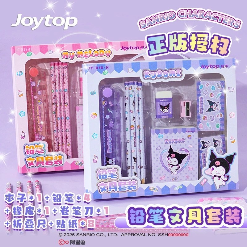 Sanrio Marshmallow Kuromi kt gato melodia lápis conjunto de papelaria sanrio papelaria caixa de presente escola