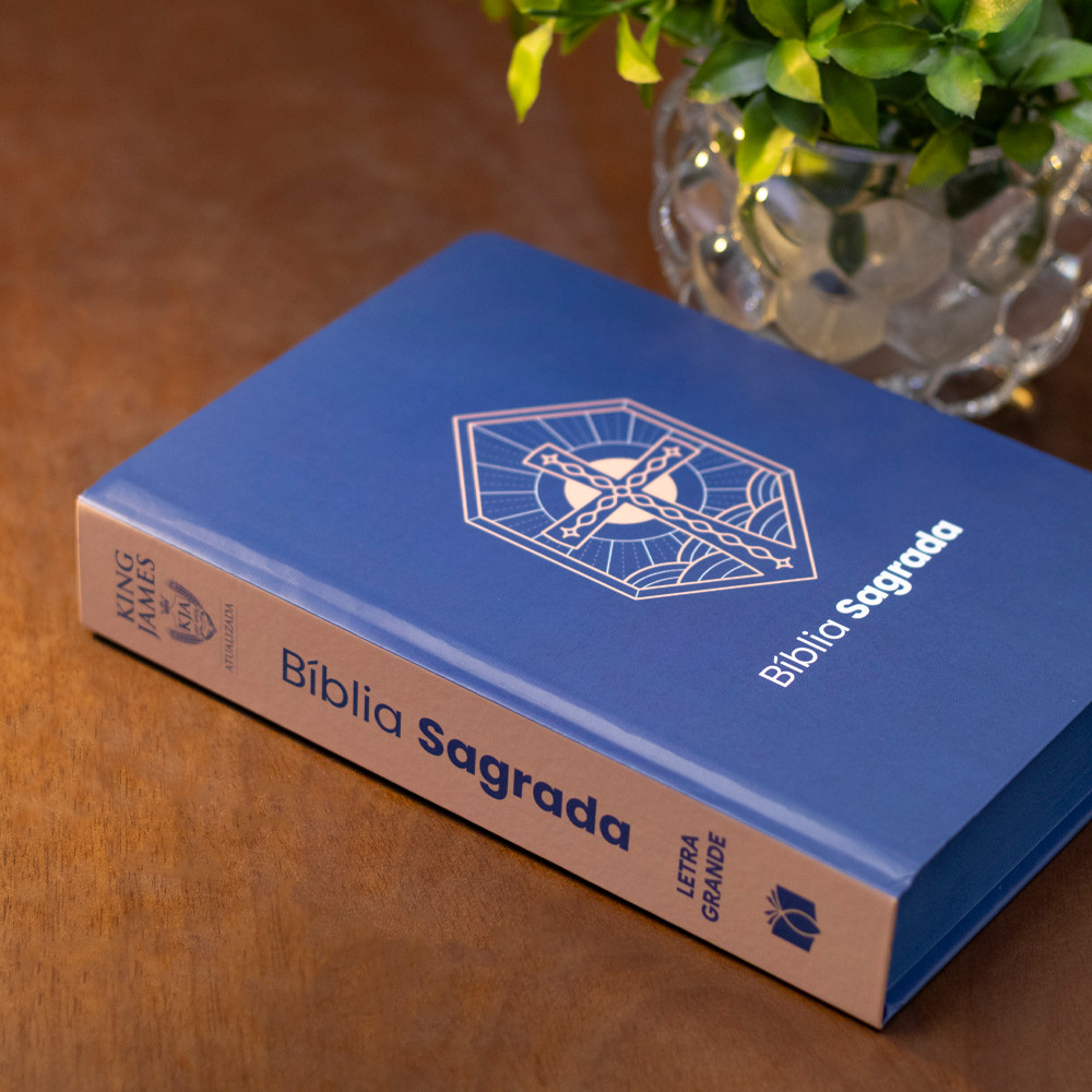 Bíblia Sagrada Cruz Vitral | KJA | Letra Maior | Capa Dura · foto 2