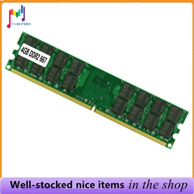Para Computador Desktop Compatível DDR2 4GB Módulo De Memória 240PIN PC2-5300 667MHz RAM Alta Frequência Grande Capacida