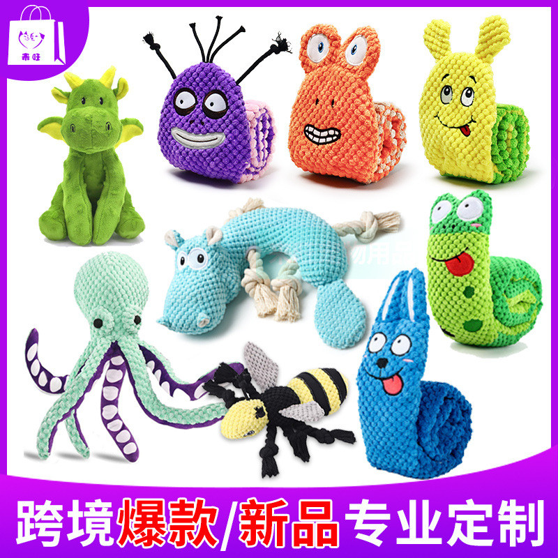 Novo fabricante de brinquedos de pelúcia para animais de estimação, brinquedo para mastigar para cães com som, brinquedo