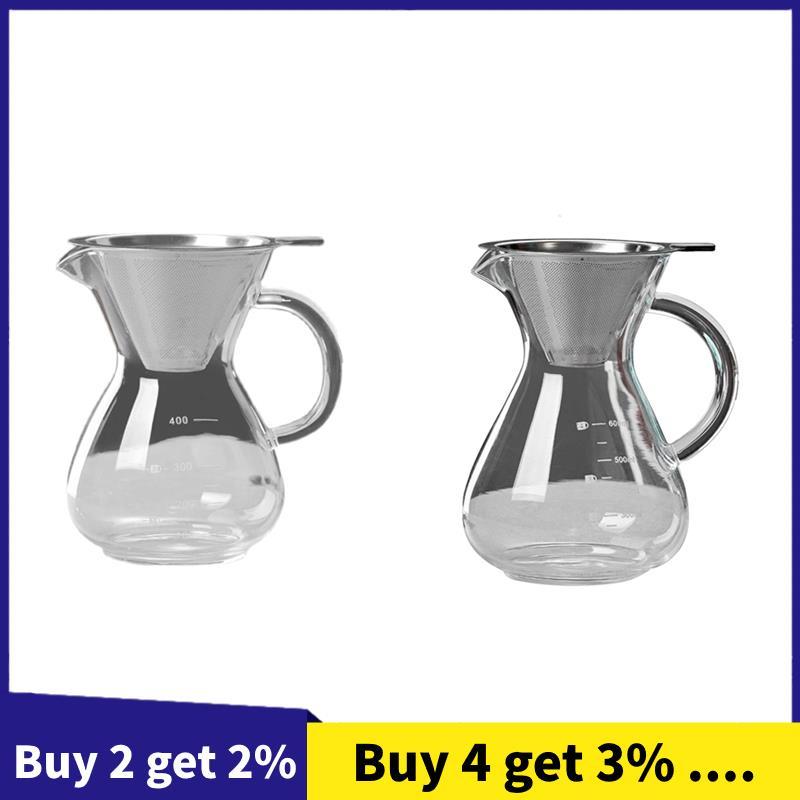 Cafeteira De Vidro Com Filtro , Resistente A Altas Temperaturas , Escala Graduada , Servidor De Café 400ml
