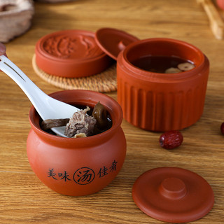 Yixing copo de guisado de argila roxa, sopa, ninho de pássaro, pêra torrada, ovo cozido no vapor, arroz, à prova d'água,
