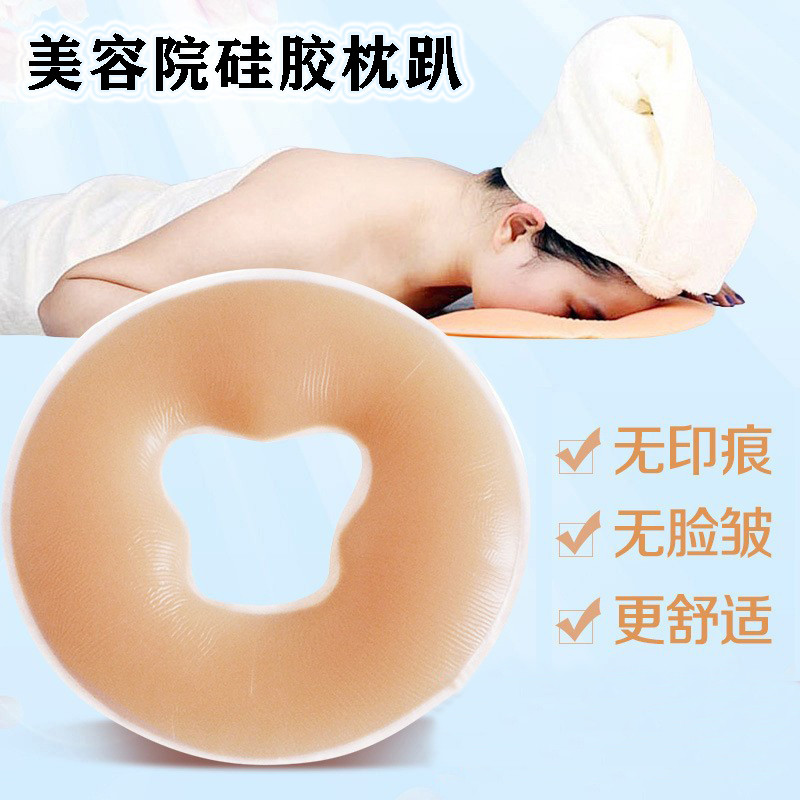 Travesseiro deitado de Silicone de beleza Travesseiro dedicado para salão de beleza com furo Massagem Cama Buraco Almofa