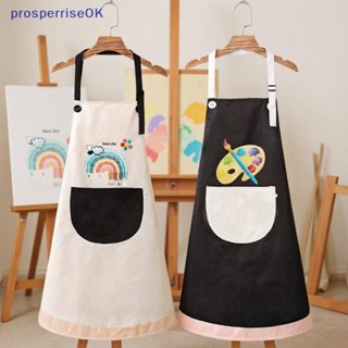 [newpros] 1 Unidade-Pintura De Manga Roupas De Proteção Avental Infantil Meninos E Meninas Comendo Babadores Artísticas  em Oferta na Shopee