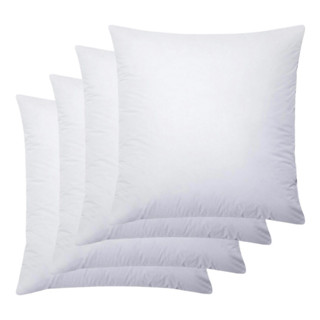 Kit C/ 4 Enchimentos De Silicone Refil Almofada 45x45 Oferta em Oferta na Shopee