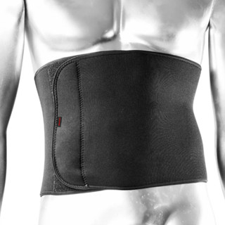 Faixa Abdominal Ortopedica Mormaii Sport Termica Neoprene em Oferta na Shopee