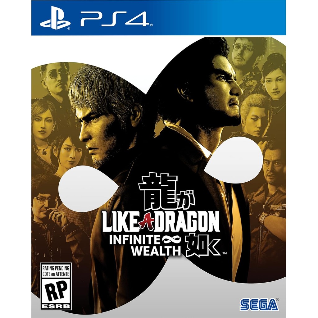 Like a Dragon Infinite Wealth PS4 Midia Fisica em Oferta na Shopee
