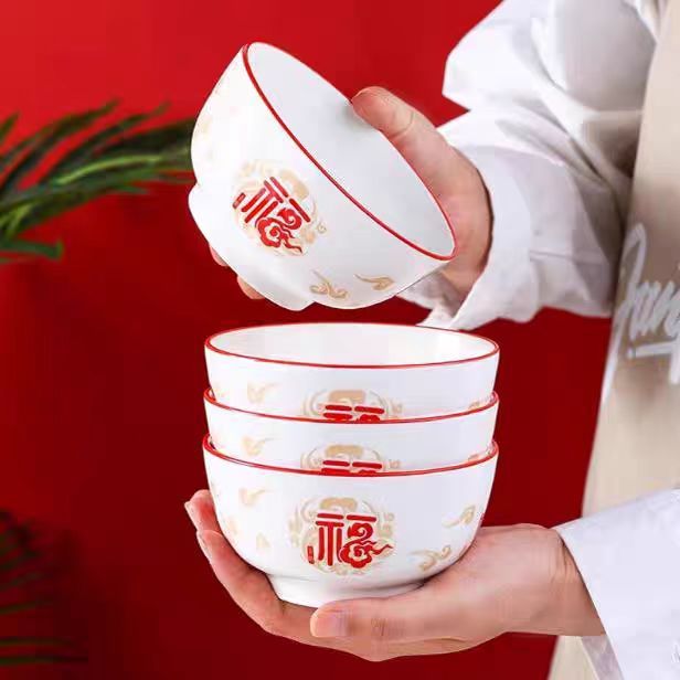 [Preço de fábrica da irmã Fang] Auspicioso Fortune Tigela de arroz de 4.5 polegadas doméstica de cerâmica de alto valor