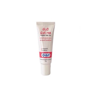 T tailândia yanhee partes íntimas interior rosa macio creme feminino mamilos Areola reduzir melanina axilas macio vermel