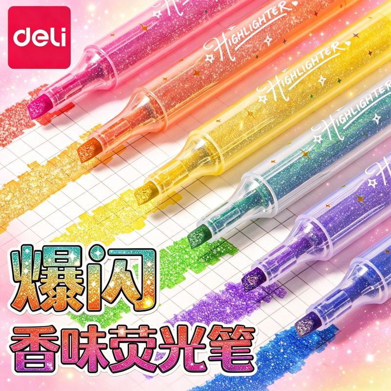 [Deli] Glitter Highlighter Glitter Gel Caneta Alunos da Escola Primária Marcador Dedicado Marcador Chave Marcador Caneta