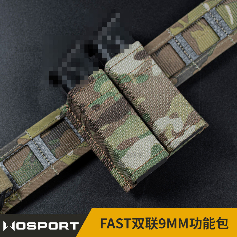 Glock G17 Capa de armazenamento de extração rápida RG Nylon Duplo 9MM Camuflagem Função Tática Colete Acessório Bolsa