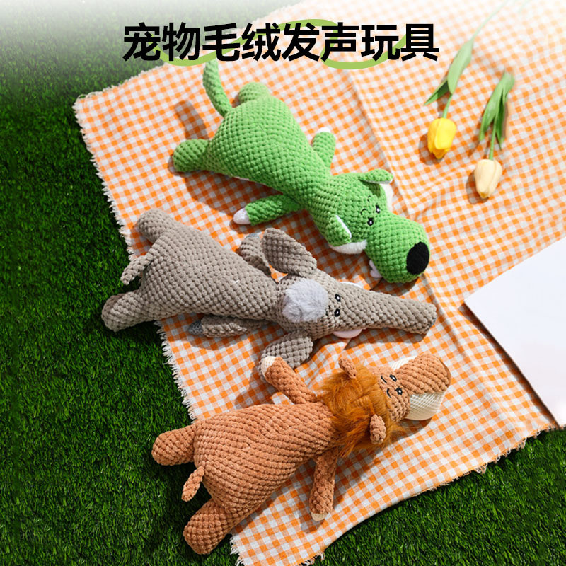 Brinquedos para animais de estimação cão de pelúcia Molar brinquedos interativos bonito forma Animal fabricante pronto e