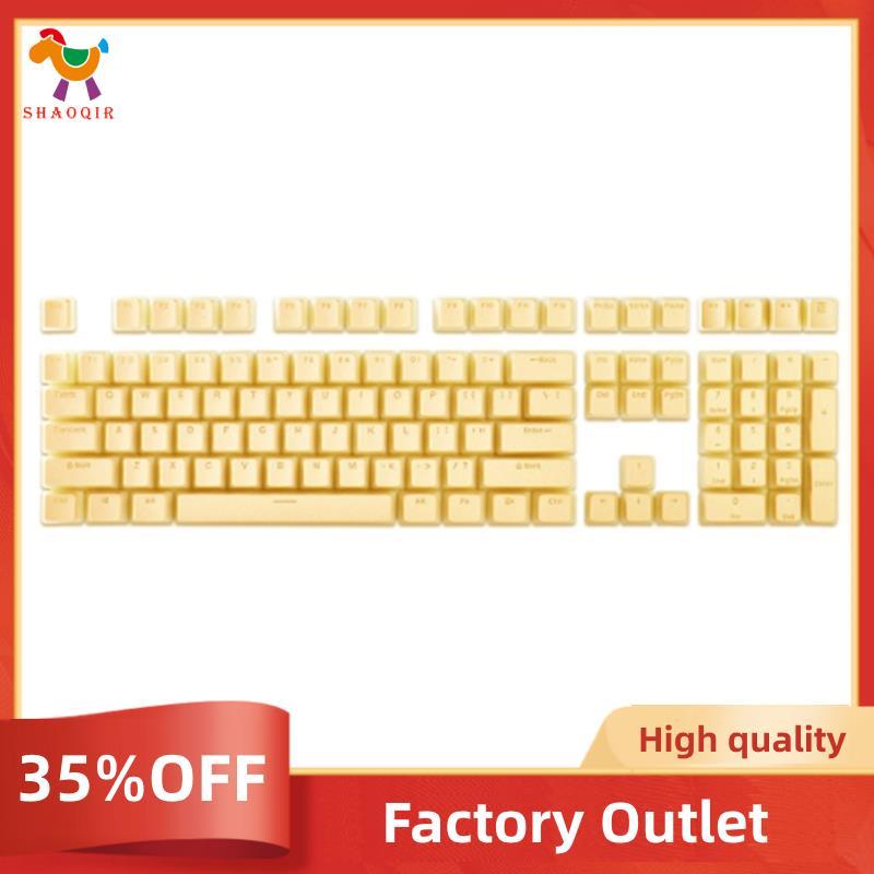 1 Conjunto Pudim Teclado Chapéu Caixa Mecânico Dupla Pele Leite Transparente Keycap Jogo Boné (Amarelo)
