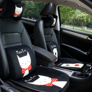 Conjunto de apoio lombar para encosto de cabeça de carro, almofada de espuma de memória, conjunto de quatro peças, almof