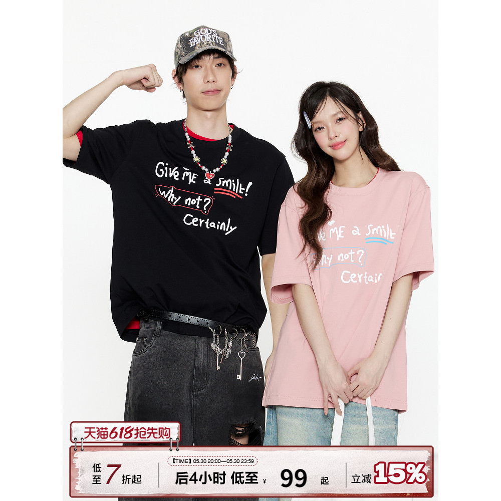 Zhang Hanrui Mesmo Estilo GUUKA Street Wear Camiseta Americana de Manga Curta Homens Verão Casal Desgaste Pesado Puro Al