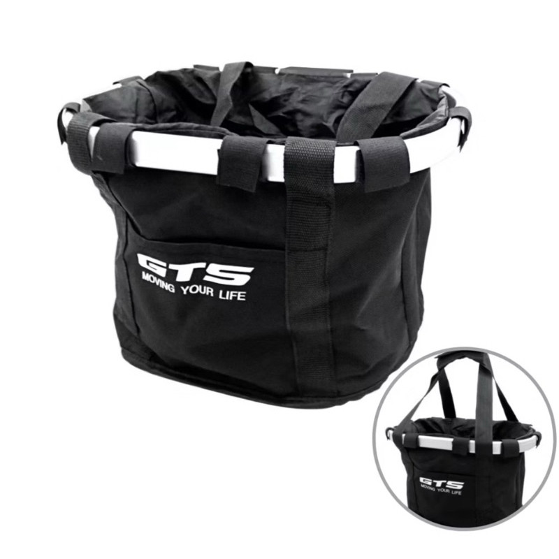 Cesta dianteira removível Bike GTS para Compras, Passeio e Pet para aro 26 e 29. em Oferta na Shopee
