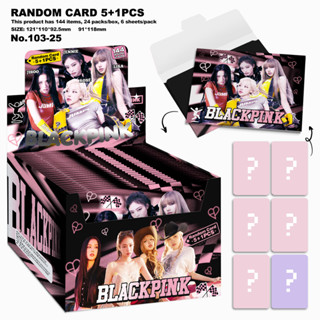 KPOP Random Card 5+1 PhotoCard BTS BLACKPINK STRAYKIDS PHOTOCARDS em Oferta na Shopee