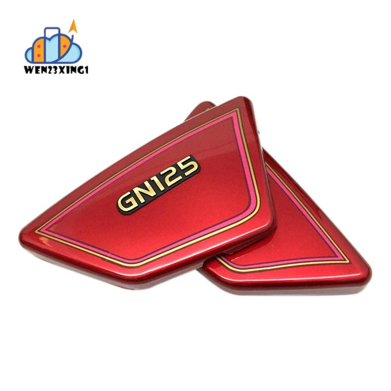 Quadro De Painéis Laterais Da Tampa Lateral Bateria Motocicleta Para Suzuki GN125 GN 125
