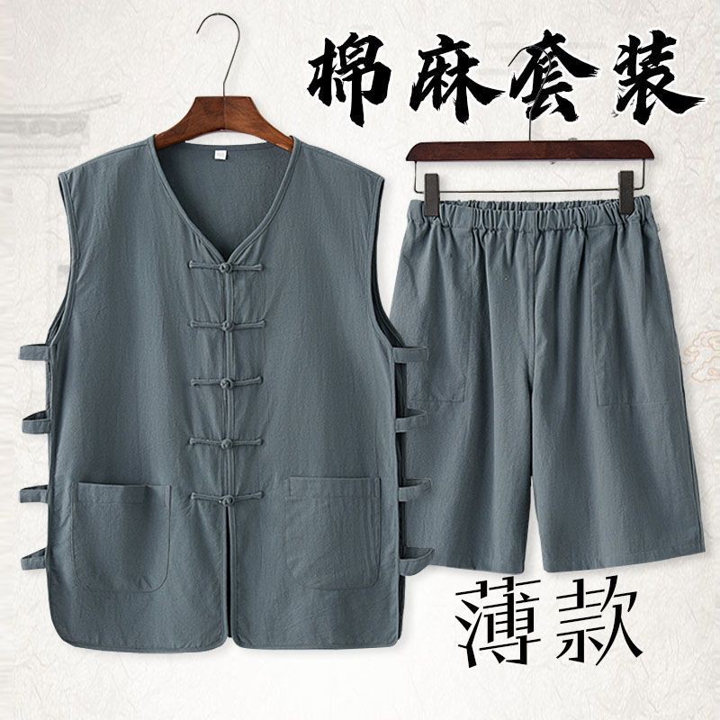 Verão linho sem mangas colete Shorts fino colete Tang terno colete masculino chinês Retro terno velho cauda camisa larna