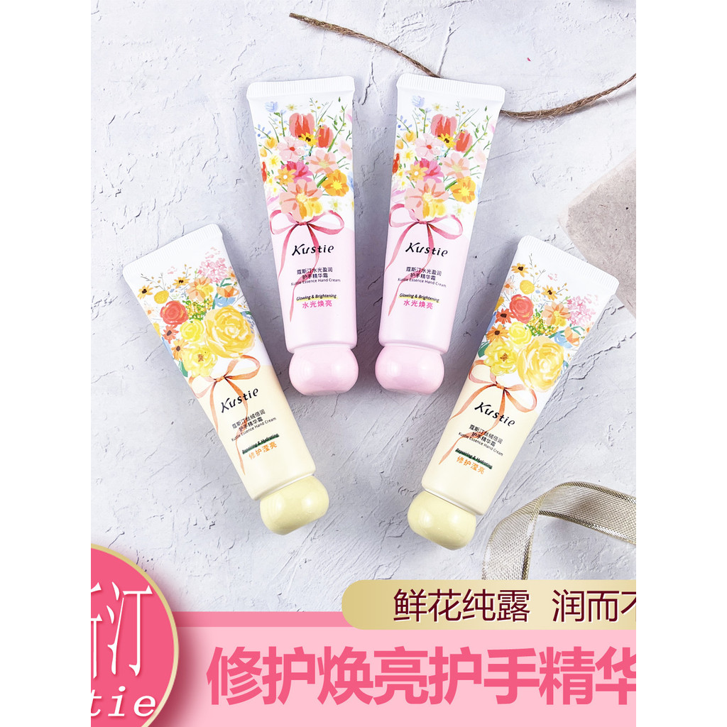 Kustie Kustie Flower Pure Dew Hand Essence Creme Reparador Creme para as Mãos Hidratante Creme para as Mãos 50g Creme pa