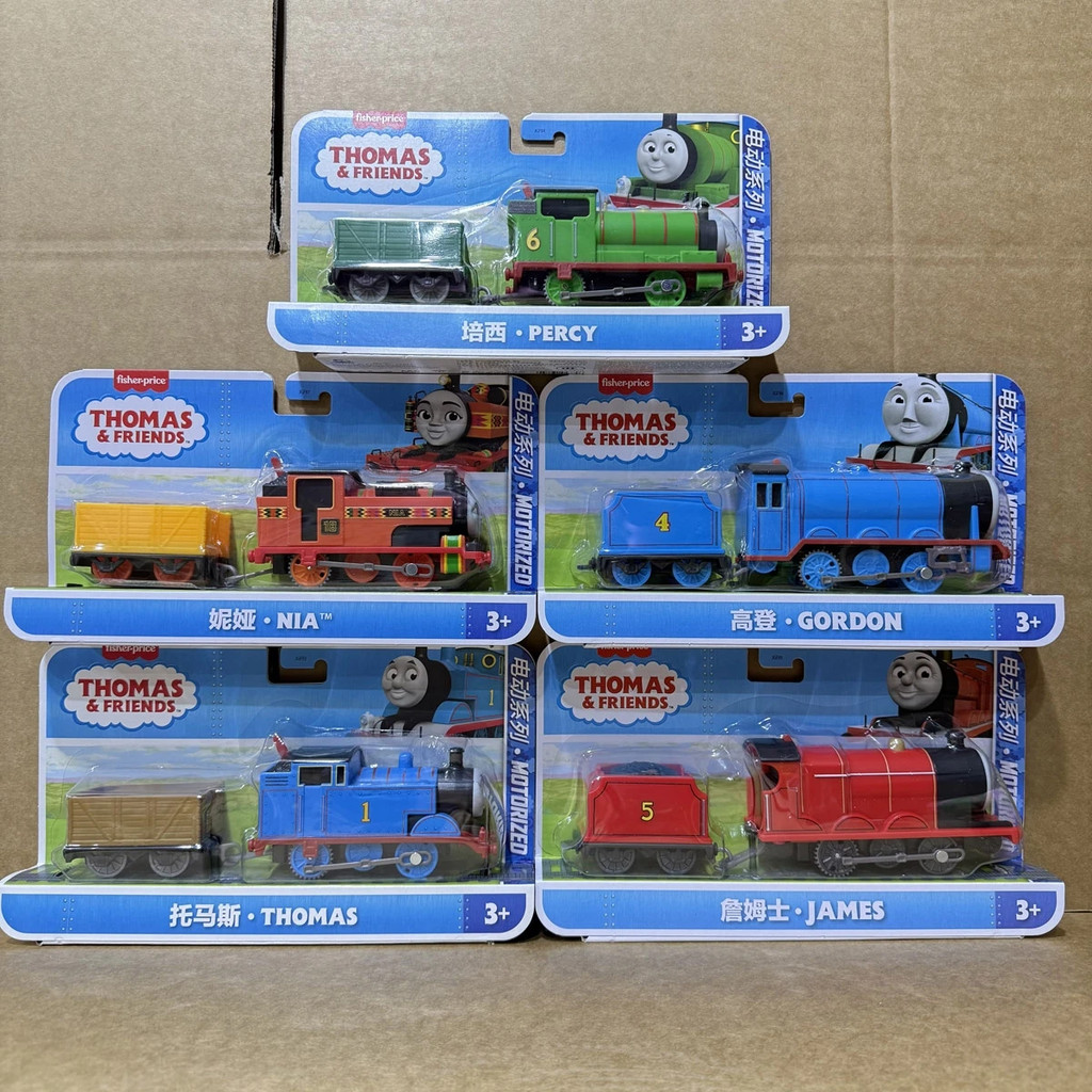 Thomas trem elétrico brinquedo pista mestre trem Percy Gordon menino trem brinquedo HFX93
