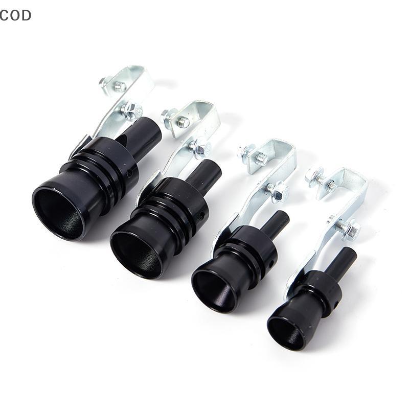 [lxfc] Simulador De Som Para Carro Turbo Sound Whistle S/M/L/XL Dispositivo De Ajuste De Veículo Tubo De Escape Car BR