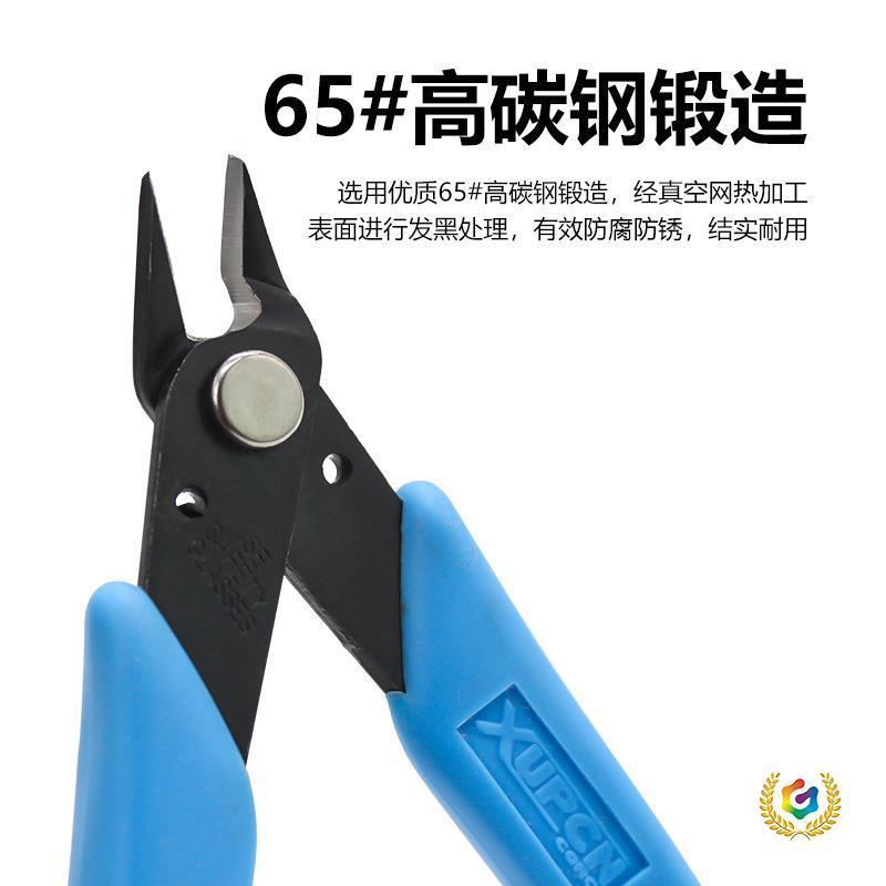 ☊ Alicate de corte diagonal eletrônico de lâmina fina, mini alicate de 5 polegadas, cortador de fios modelo 170I, alicat