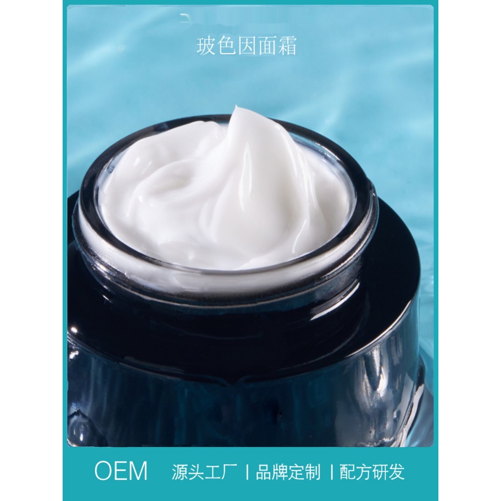 Bosein creme preto bandagem Anti-rugas creme firmador genuíno salão de beleza cosméticos linha de salão de beleza produt