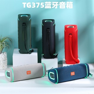 Novo estilo TG375 esportes sem fio alto-falante Bluetooth cartão de alta qualidade inserível ao ar livre pequeno present
