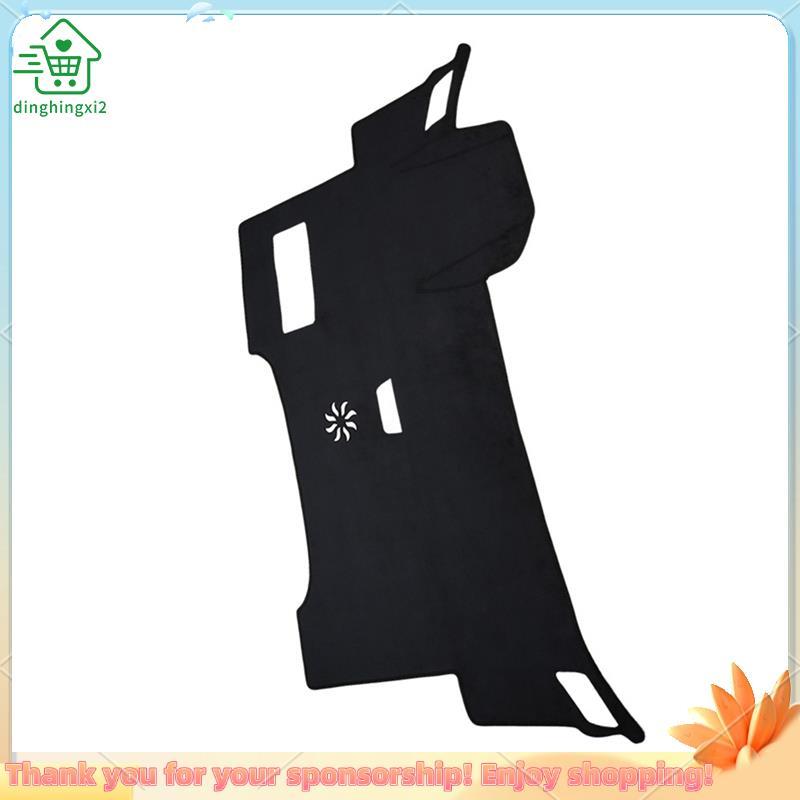 Para Alfanard/Vellfire Série 40 Painel Capa Placa Esteira Console Central Proteção Solar & Isolamento Térmico RHD