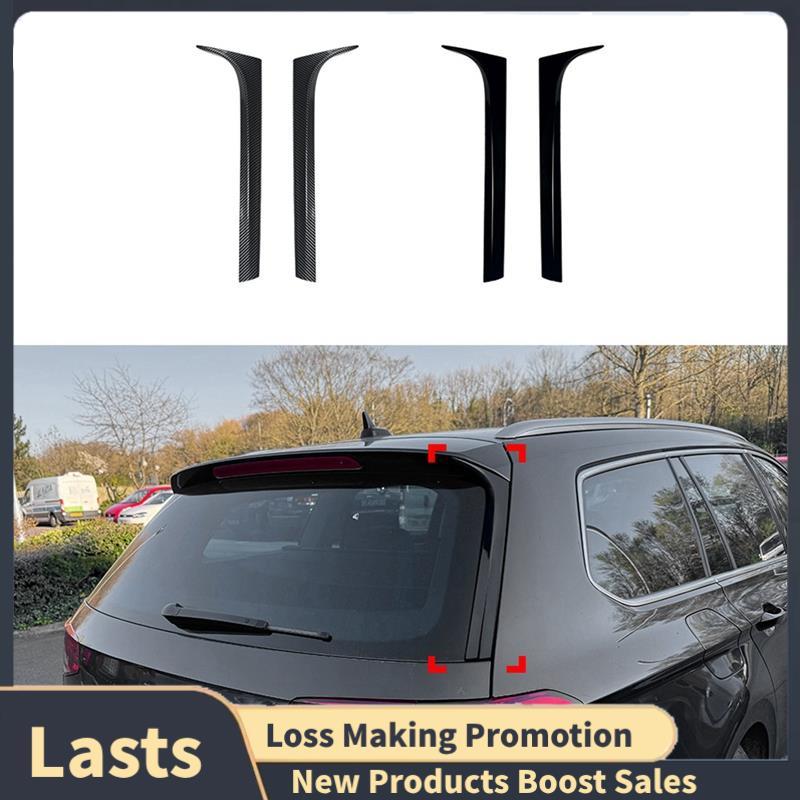 Conjunto De Divisor De Canards De Spoiler Lateral Traseiro Do Carro B8 B8.5 , Adesivos De Guarnição De Asa De Janela Pre