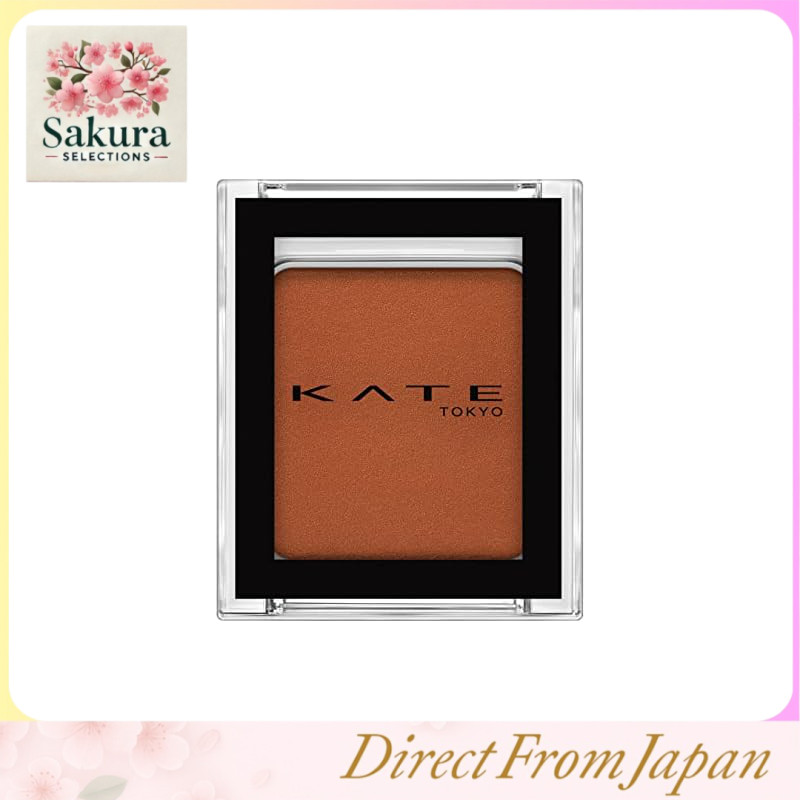 KATE The Eye Color CT508 [Creamy Touch] [Brick Orange] [Inspiration] 1 piece (x 1)