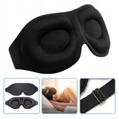 Máscara De Dormir 3D Blackout Ajustável Para Viagem Descanso