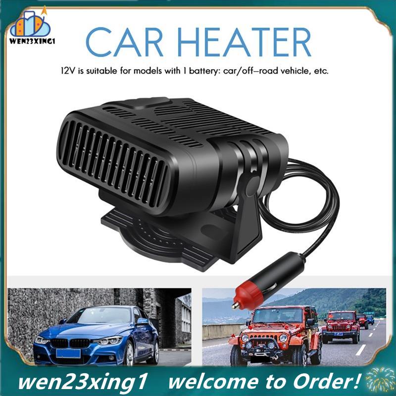 [Wen-Shop] Aquecedor De Carro Universal 12V Acessórios De Resfriamento De Aquecimento De Interior Ventilador Removedor D