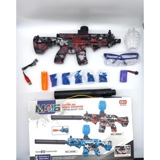 Sniper de Gel Grande: Onde Comprar | BuscaProdutos