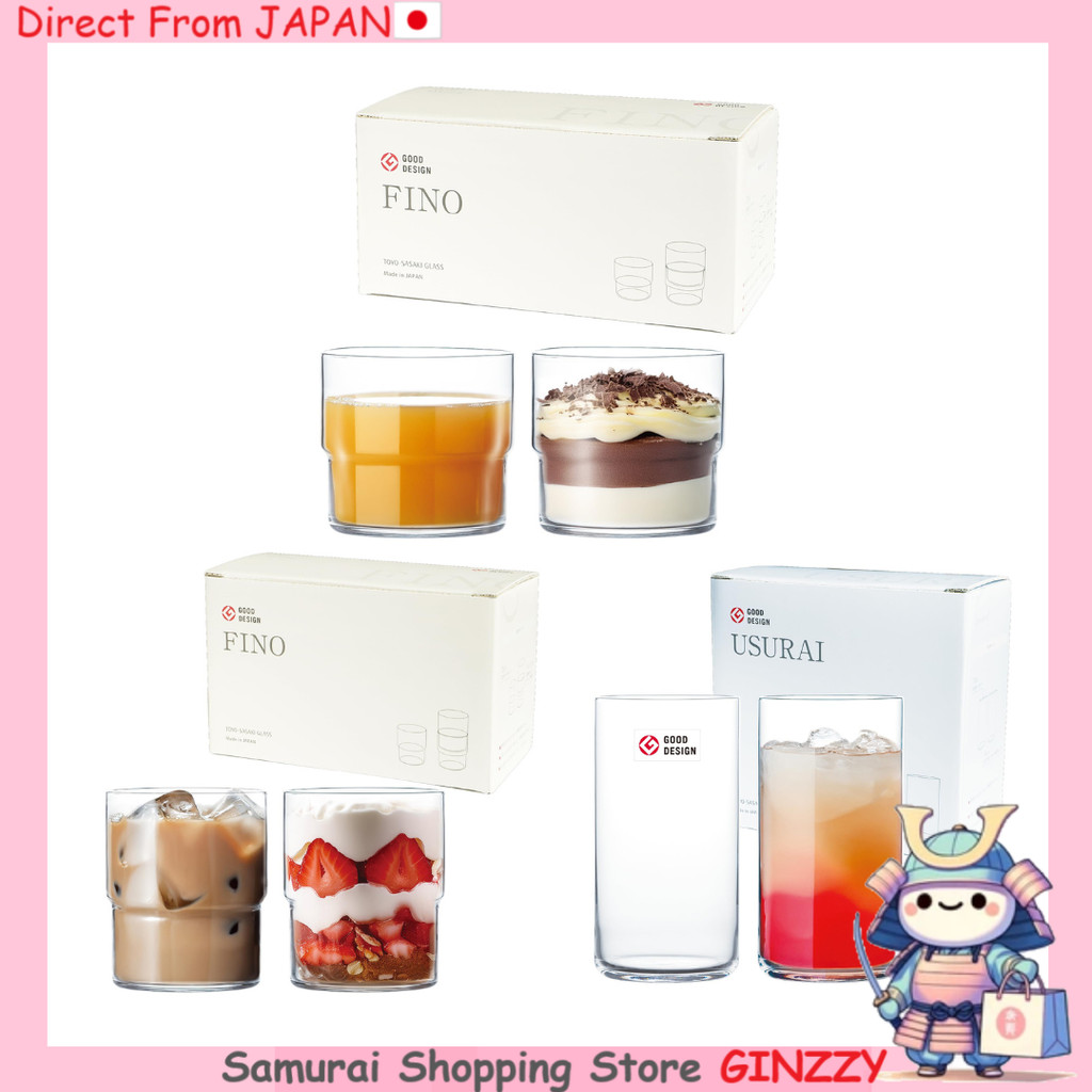 Conjunto de Copas Fino da Toyo Sasaki 315ml/390ml/560ml Tecidoado no Japão Bom Design G107-T334