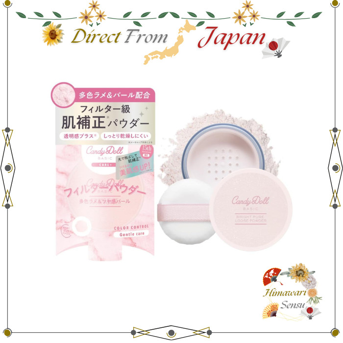 CandyDoll Bright Pure Loose Powder Prism Rich Oil-Control Pore-Blur【 Direct from Japan 】