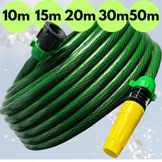 Mangueira De Jardim Flexível De Pvc Trançada Verde Com Esguicho Premium em Oferta na Shopee