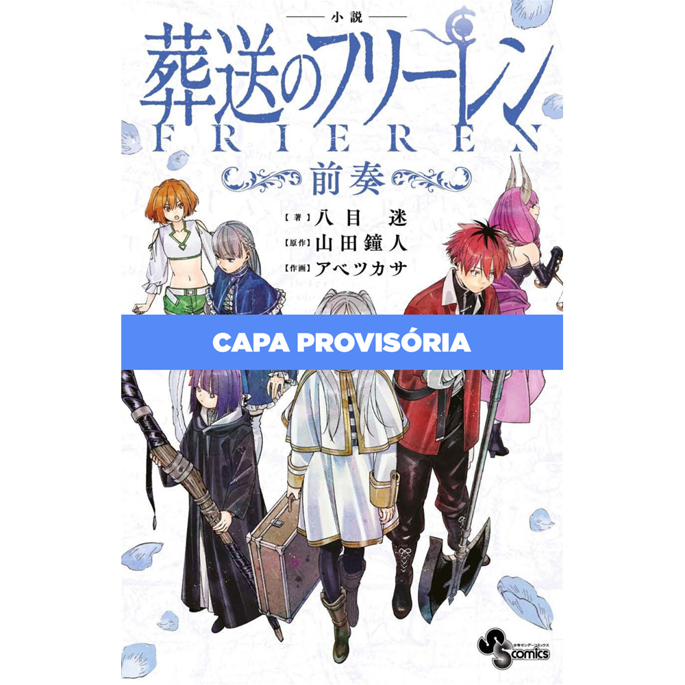 Livro - Frieren E A Jornada Para O Além - Novel 01 - Novo - Editora Panini - ISBN 9786525943305 em Oferta na Shopee