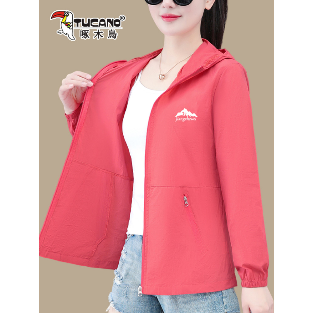 Woodpecker moda protetor solar roupas femininas 2026 novo estilo verão gelo seda estilo fino respirável protetor solar r