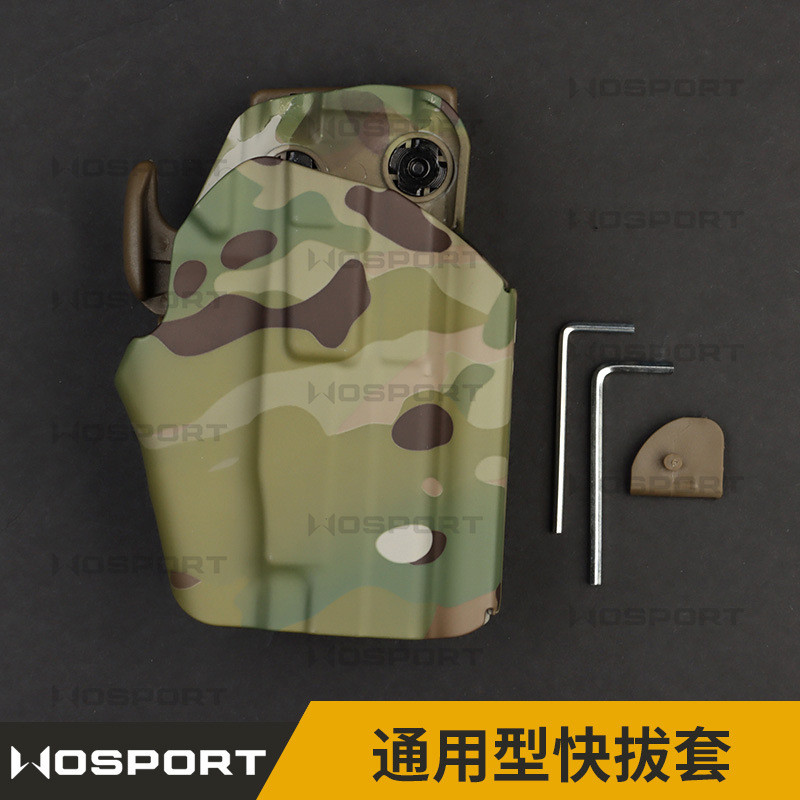 Universal camuflagem cintura velocidade dial capa G26 G27 G30 G33 P99C tático Glock velocidade dial Q capa