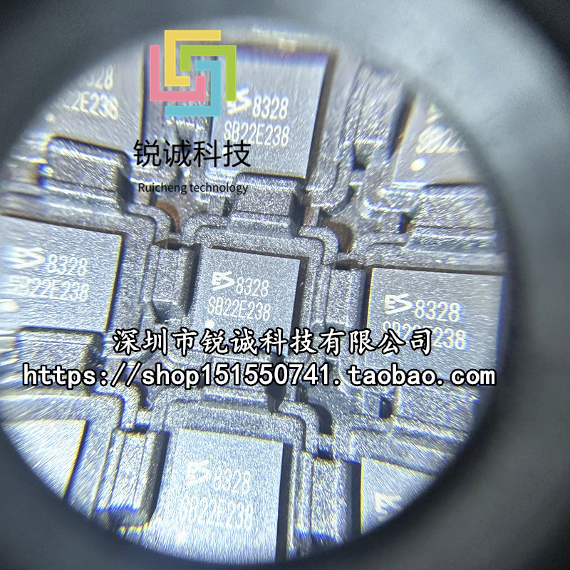 Nova embalagem ES8328 Original QFN28 baixo consumo de energia 24 bits áudio CODEC amplificador de potência de áudio pron