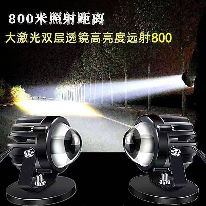 Led pronto Stocklight 12V24V canhão de feixe alto lente grande Super brilhante concentração caminhão veículo fora de est