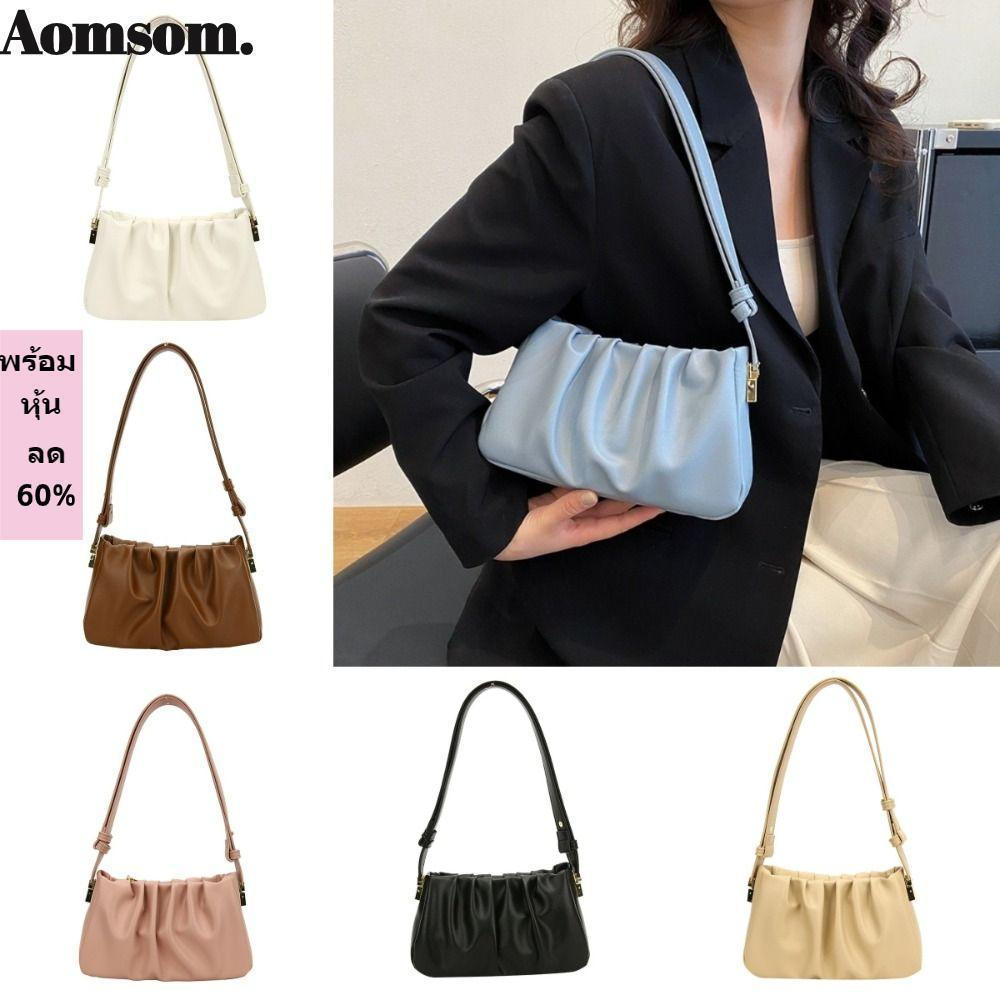 Bolsa Crossbody AOMSOM , De Ombro Dobrada De Couro PU De Cor Sólida , Fecho De Zíper De Temperamento Suave Design Franzi