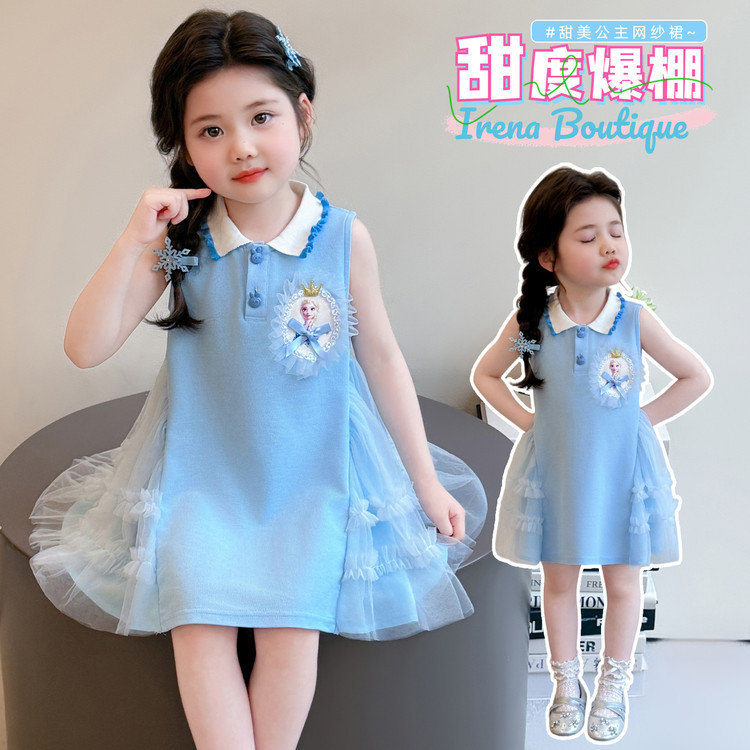 Meninas Elsa Princesa Vestido Verão 2026 Novo Estilo Pequeno Vestido de Manga Voadora Moda Elsa Polo Vestido