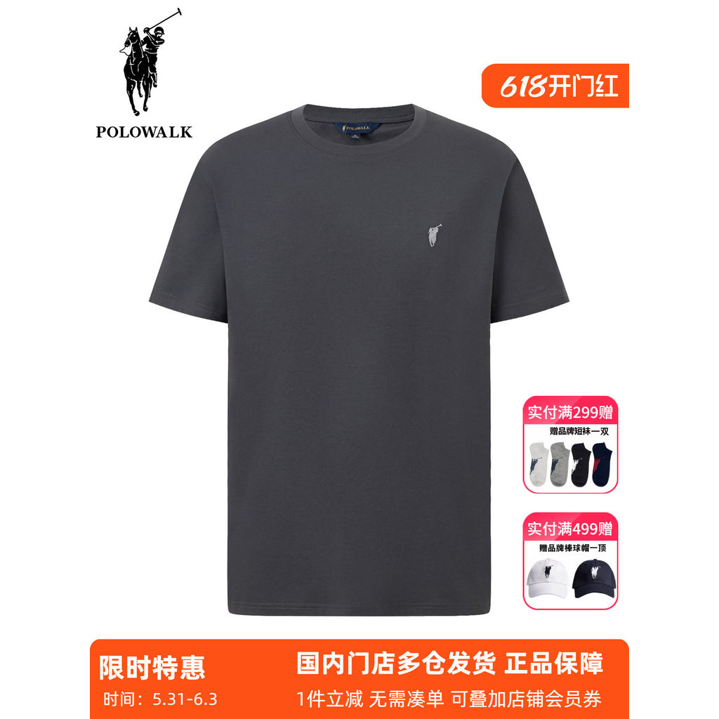 POLOWALK lazer ao ar livre esportes camiseta topo masculino 2026 verão novo estilo clássico cor sólida frente ombro em t