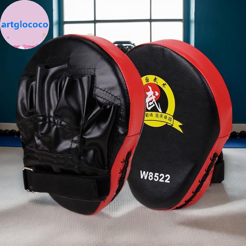 Artglococo Ki Luvas De Boxe Treinamento Adultos Crianças Equipamento Pad Punch Target Bag Homens MMA PU Karate Muay Thai